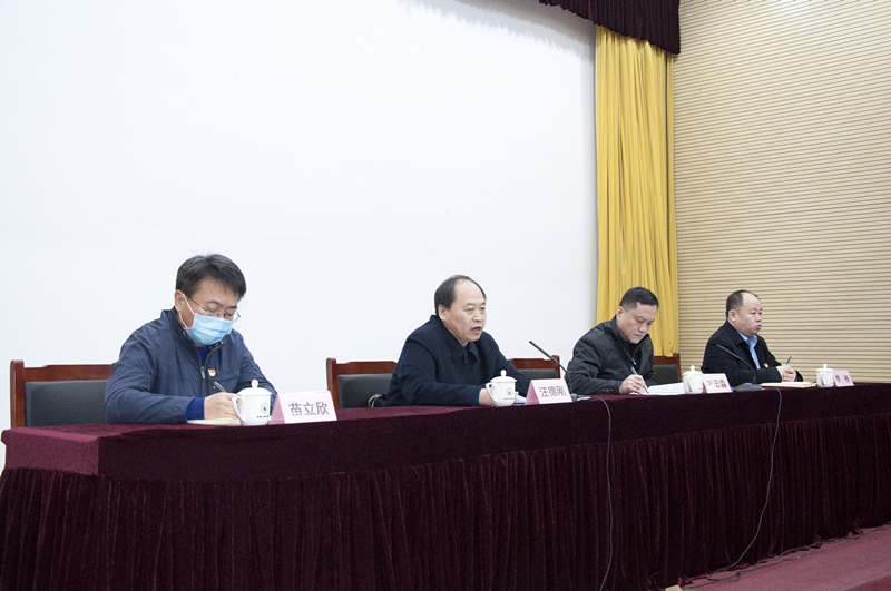 市能源集團管理人員能力素質(zhì)提升培訓正式開(kāi)班(圖2)