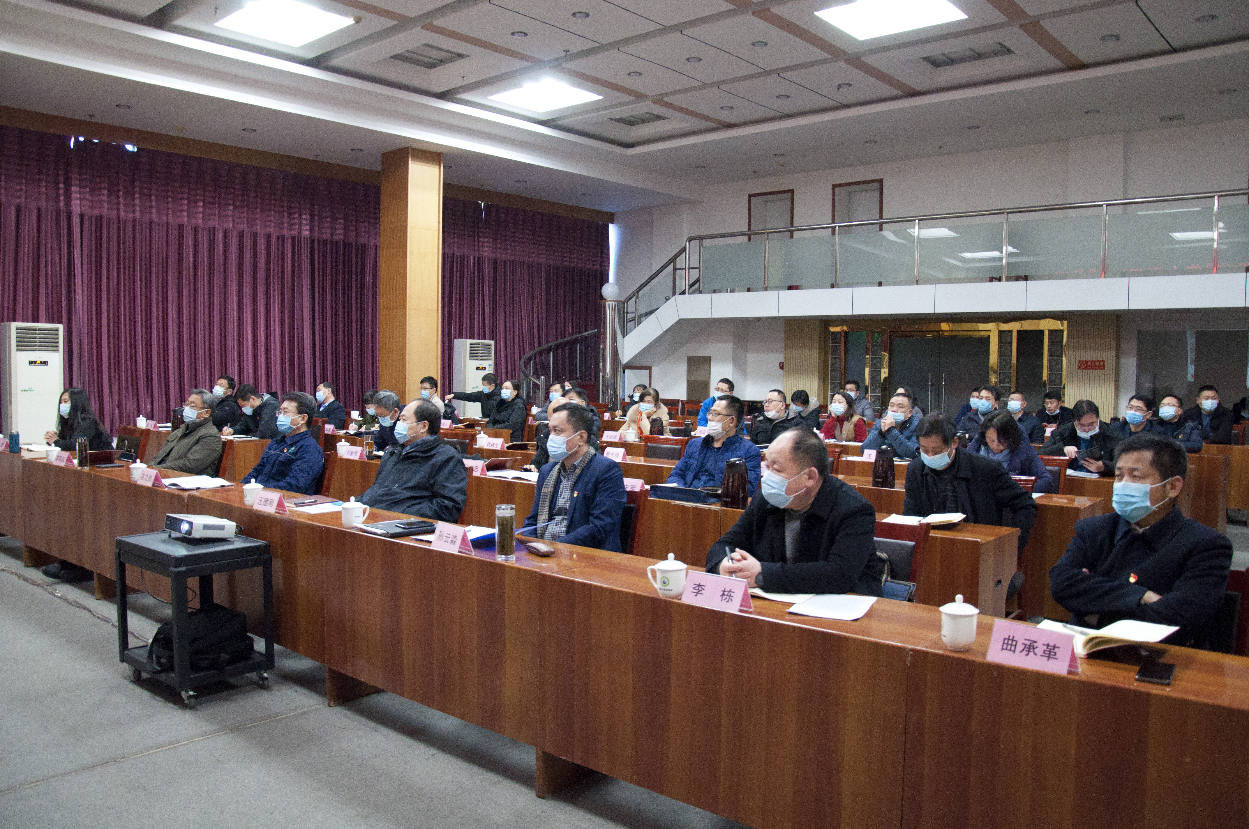市能源集團組織開(kāi)展安全生產(chǎn)專(zhuān)題培訓(圖3)