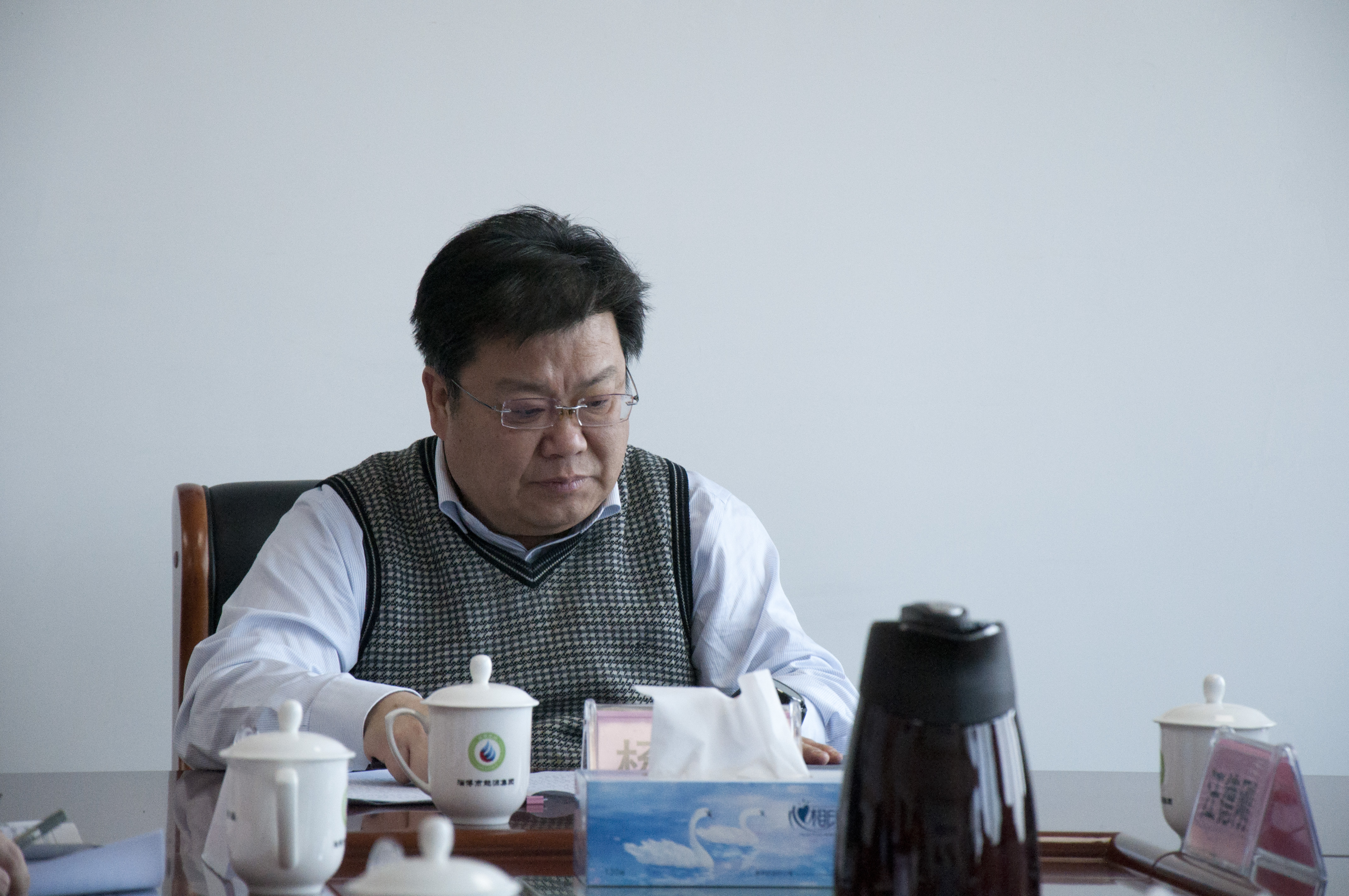 市能源集團黨委召開(kāi)2020年度領(lǐng)導班子民主生活會(huì )(圖3)