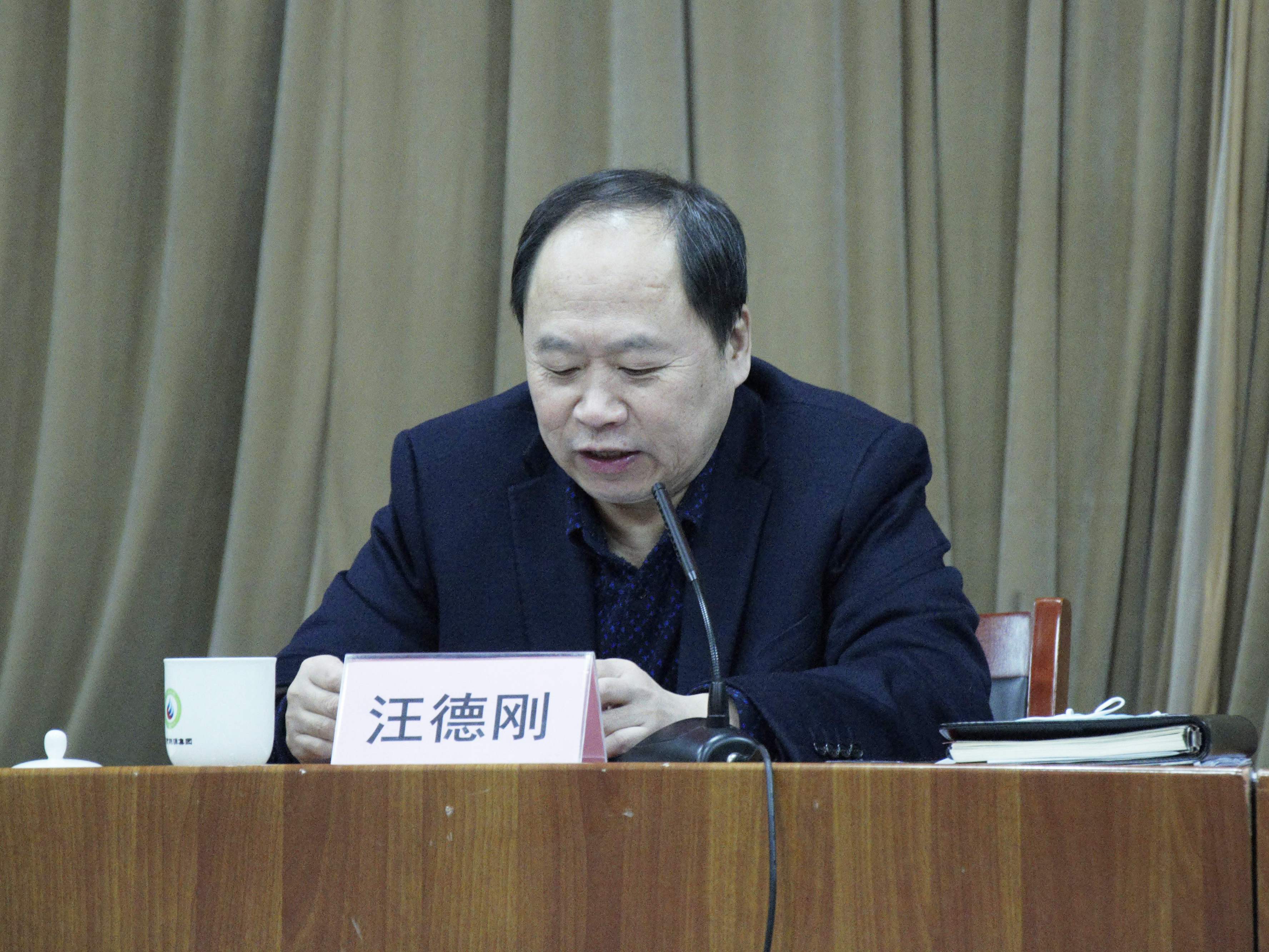 市能源集團召開(kāi)基層黨組織書(shū)記抓基層黨建工作述職評議會(huì )議(圖2)