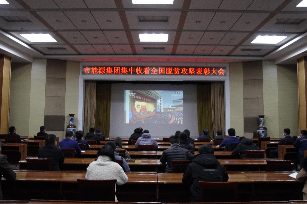 4-2103010ZJ04T.jpg
