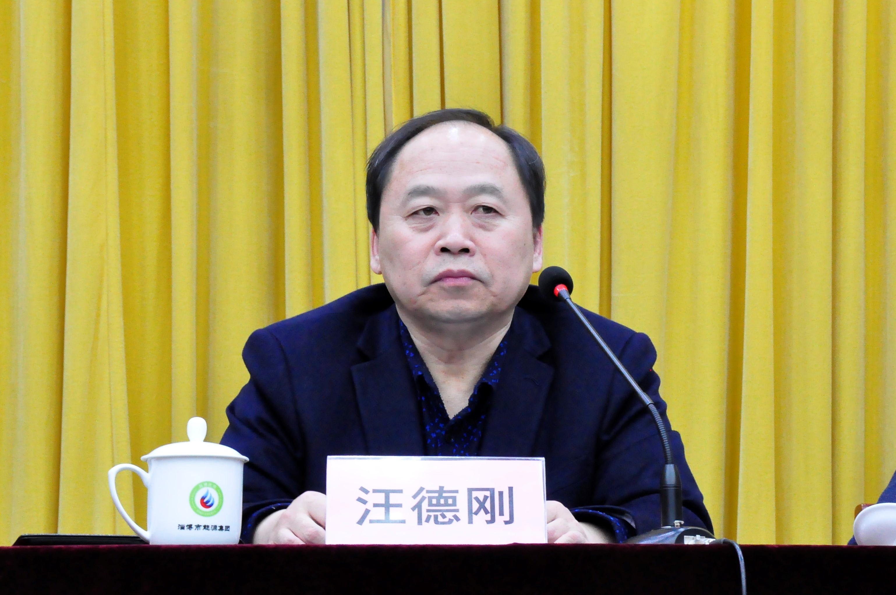 錨定目標、壓實(shí)責任，吹響“落實(shí)突破”新號角(圖2)