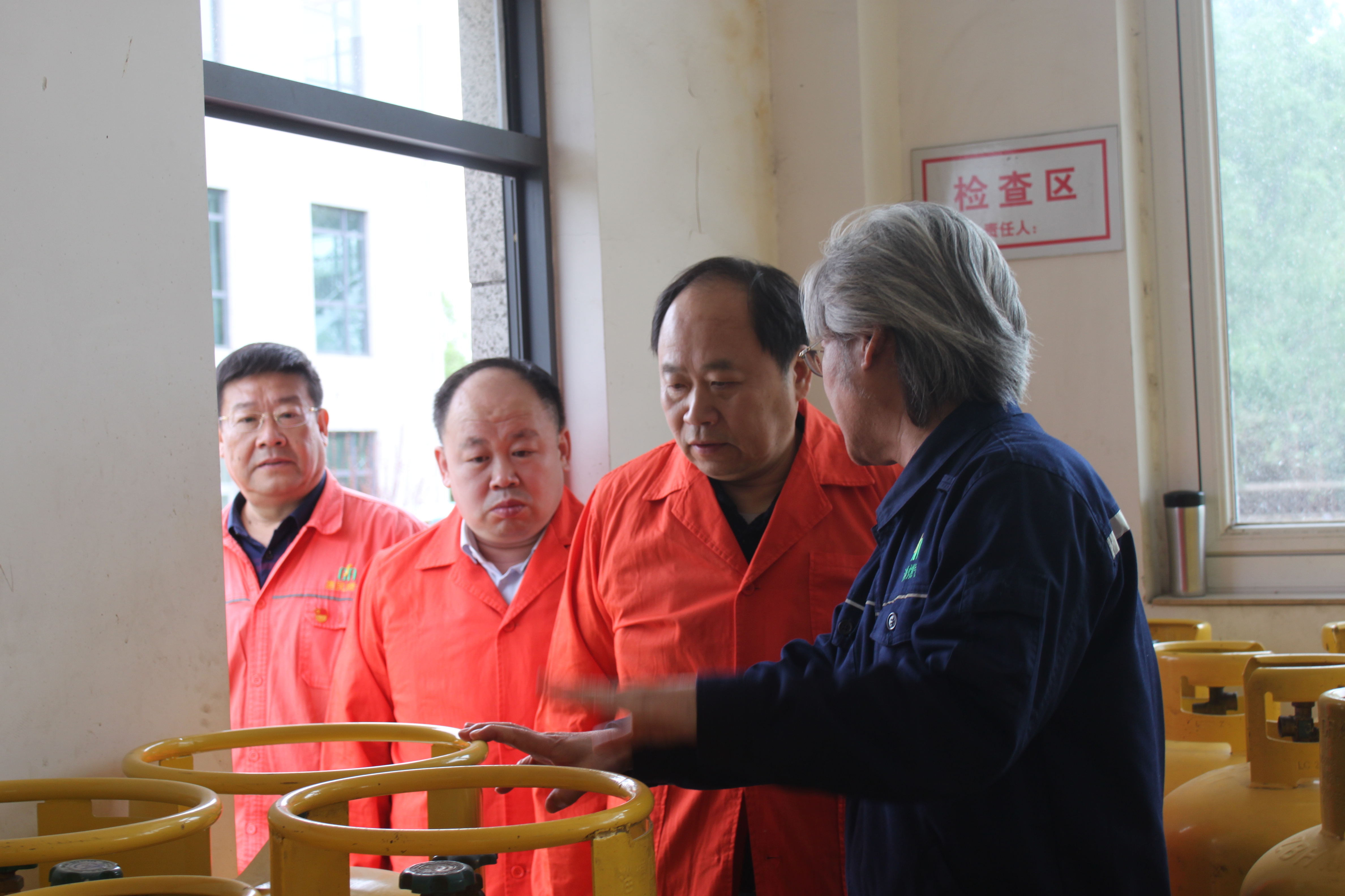市能源集團汪德剛書(shū)記調研督導五一節前安全生產(chǎn)和企業(yè)經(jīng)營(yíng)工作(圖3)