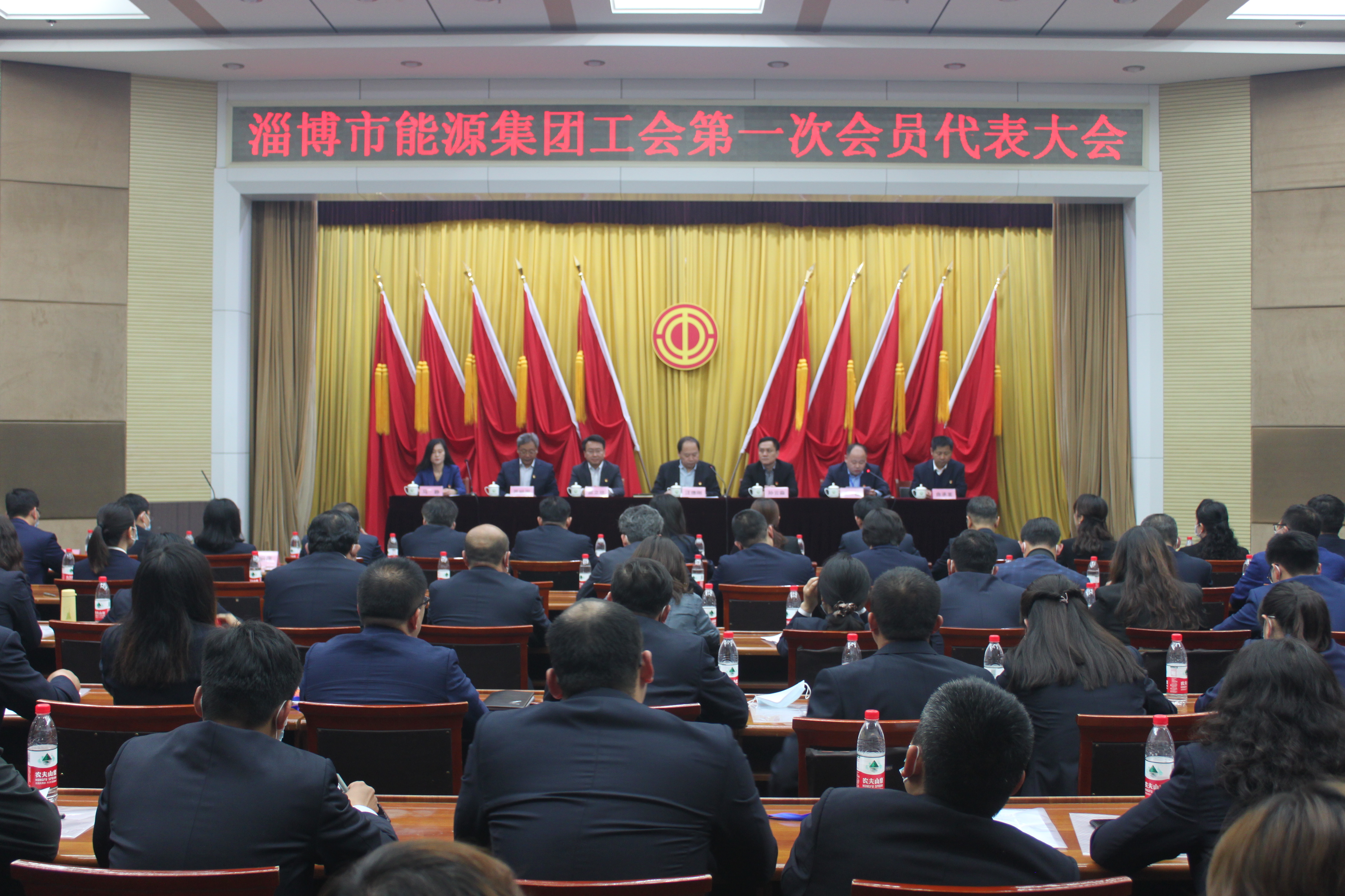 市能源集團工會(huì )第一次會(huì )員代表大會(huì ) 隆重召開(kāi)(圖1)