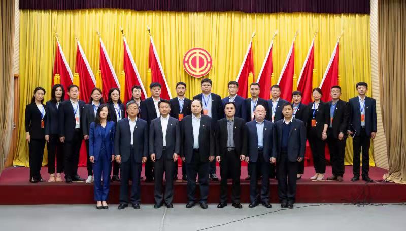 市能源集團工會(huì )第一次會(huì )員代表大會(huì ) 隆重召開(kāi)(圖2)