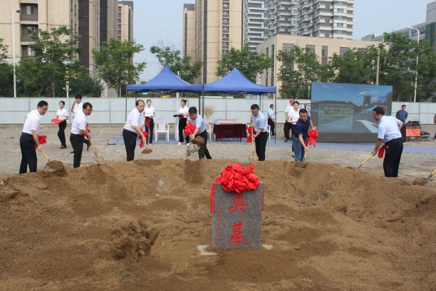 淄博市能源集團綜合能源港項目建設正式啟動(dòng)(圖2)