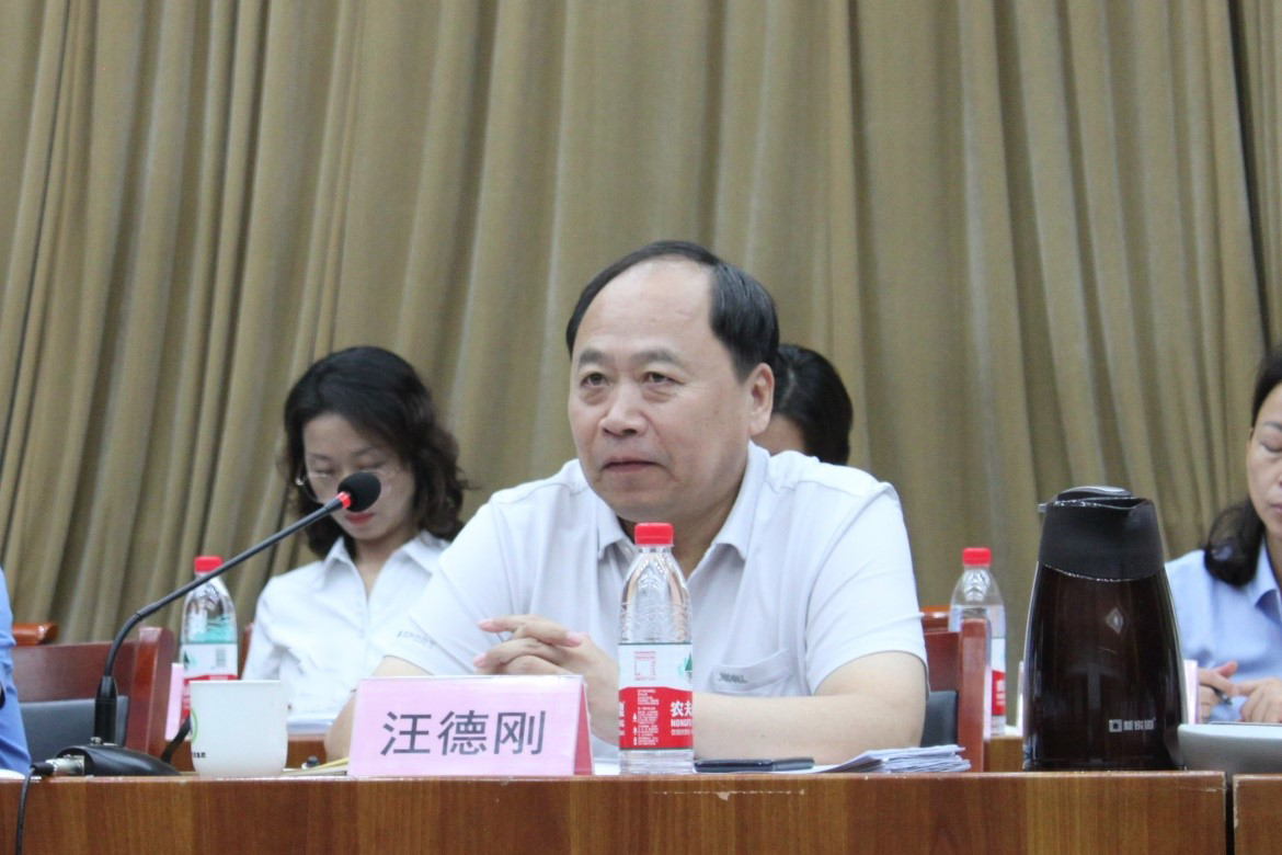 市能源集團組織召開(kāi)上半年經(jīng)濟運行分析會(huì )暨安全工作調度會(huì )(圖2)