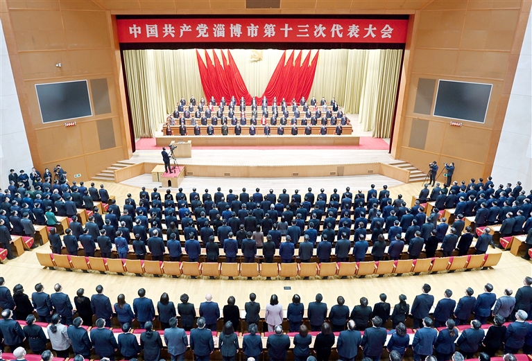 錨定“雙碳”目標 加速能源轉型(圖1)