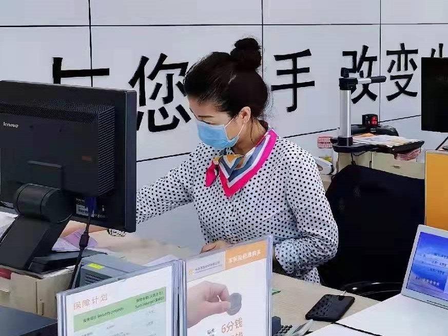 堅守崗位勇?lián)? “藍焰衛士”同抗“疫”(圖5)