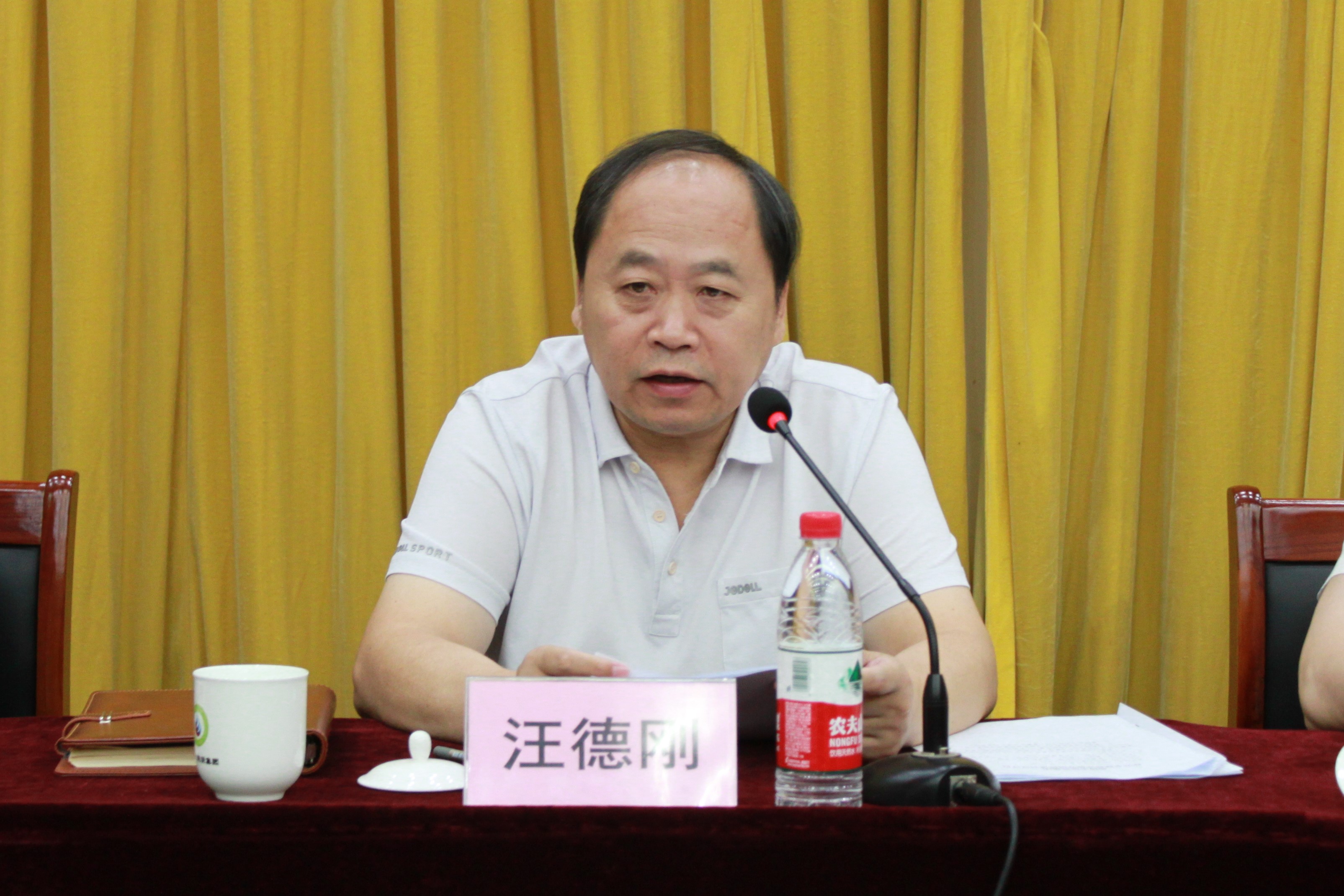 堅守安全發(fā)展底線(xiàn)  確保安全形勢穩定(圖2)
