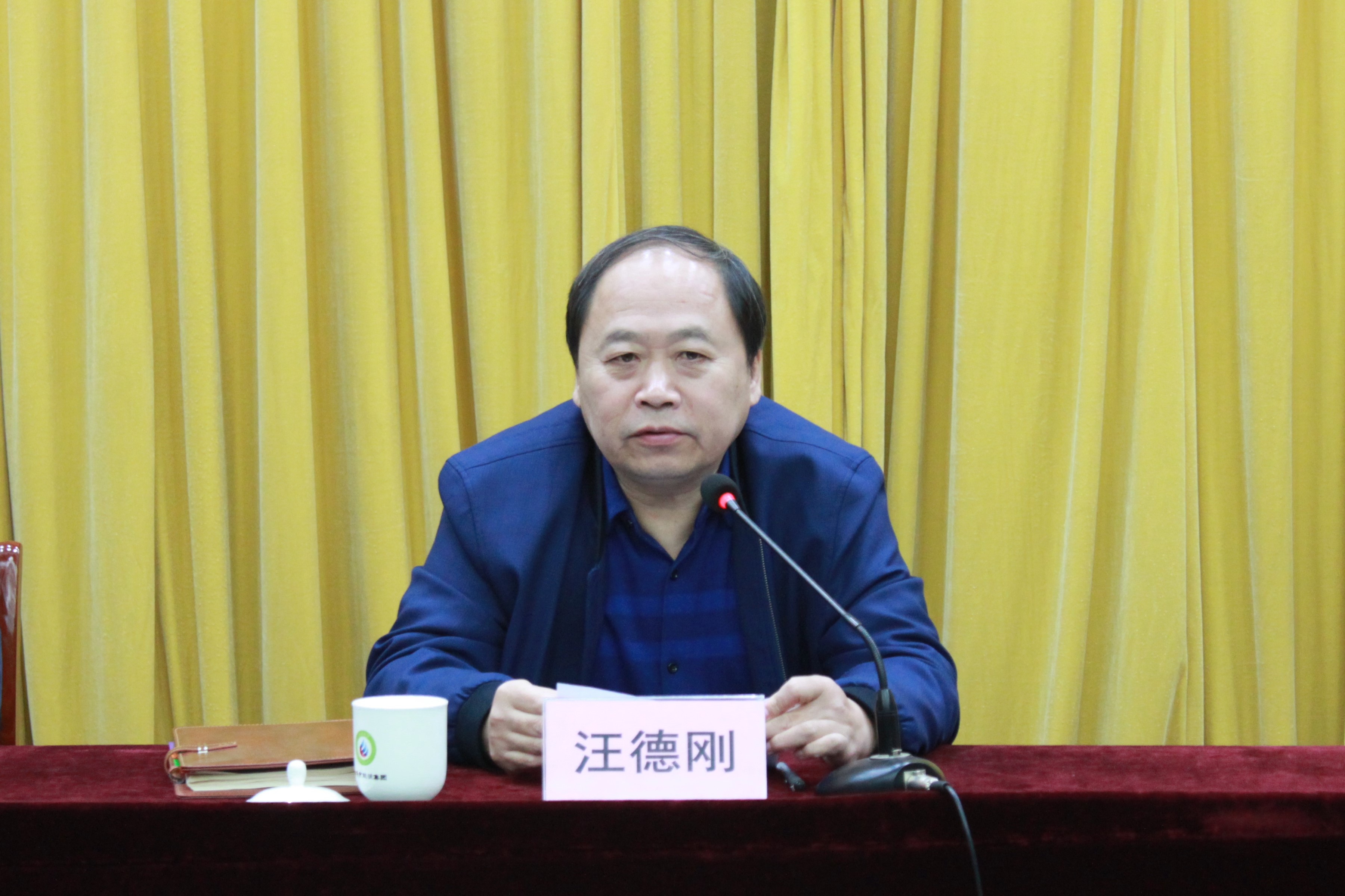 市能源集團組織召開(kāi)廉潔警示教育大會(huì )(圖3)