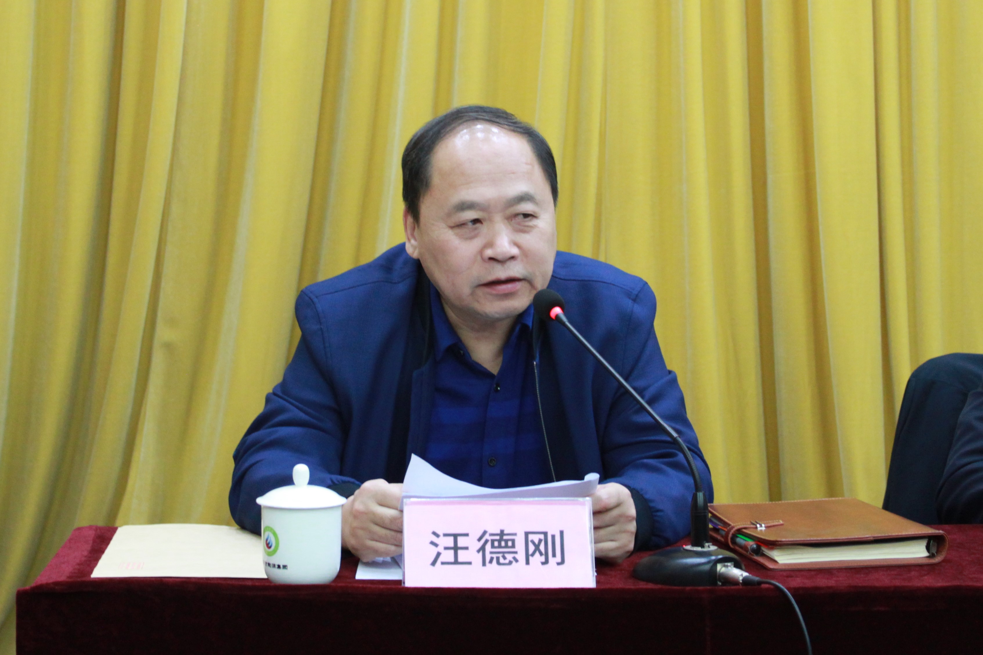 市委第一巡察組巡察淄博市能源集團黨委進(jìn)駐動(dòng)員會(huì )召開(kāi)(圖4)