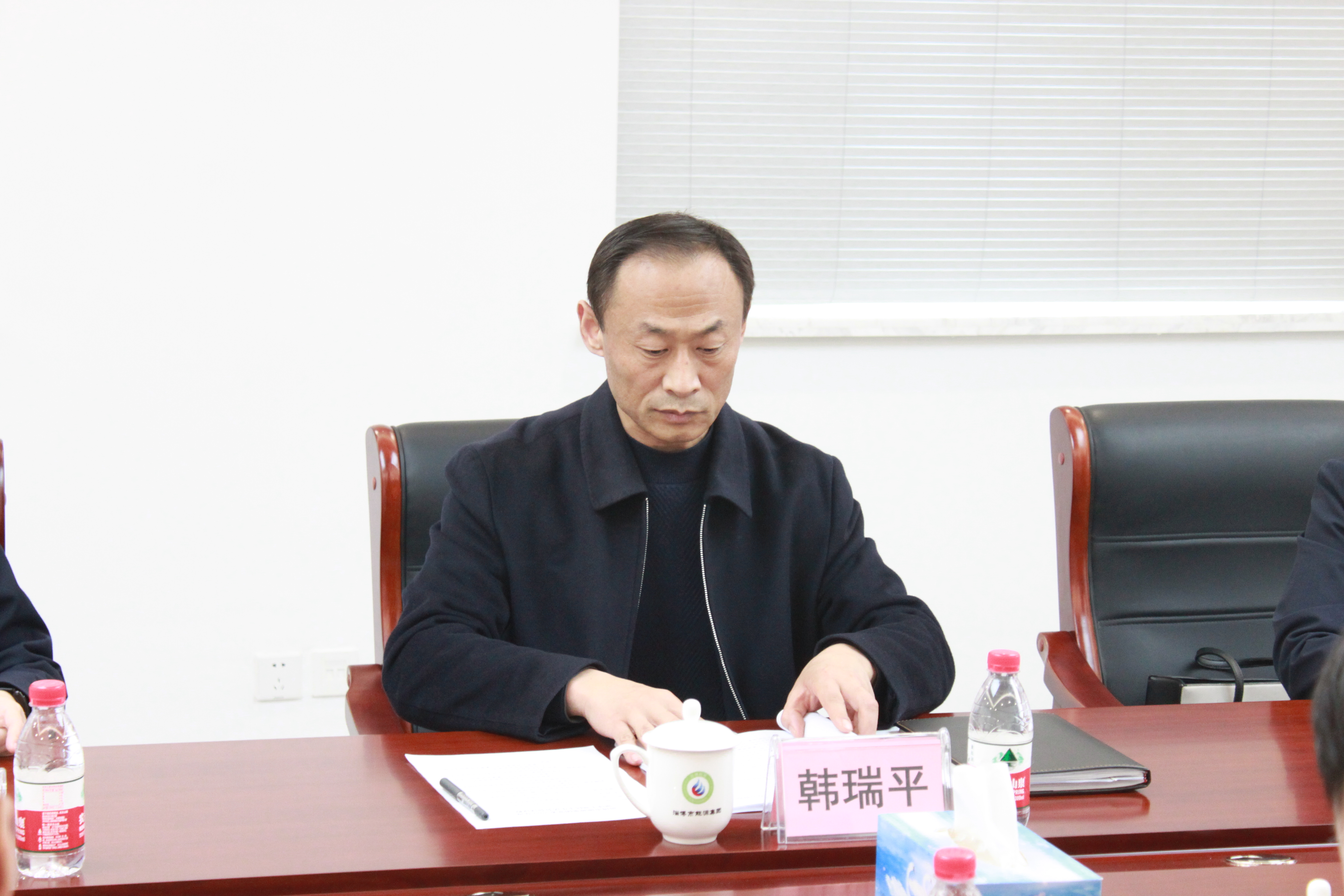 市能源集團黨委召開(kāi)2022年度民主生活會(huì )(圖2)
