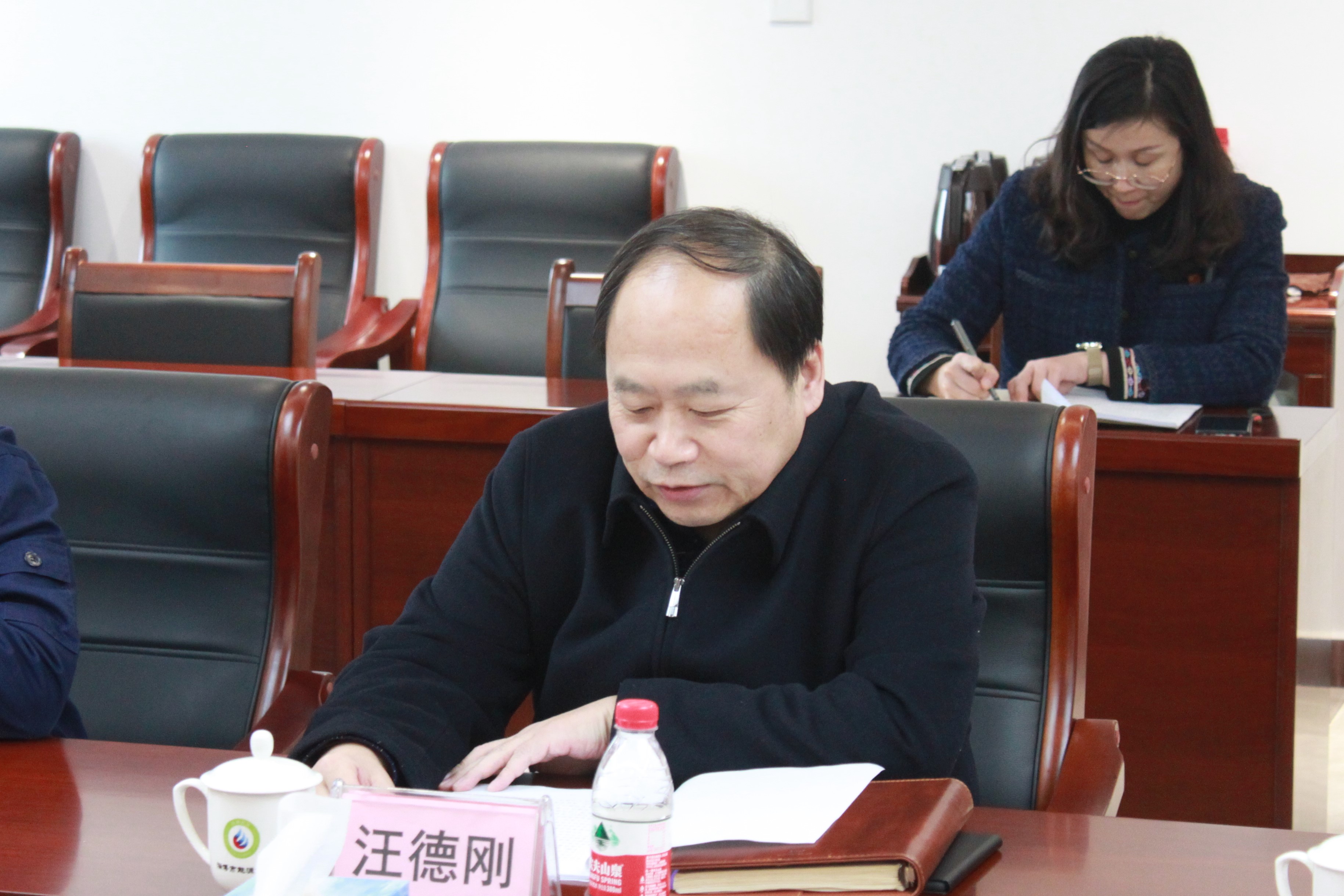 市能源集團黨委召開(kāi)2022年度民主生活會(huì )(圖3)