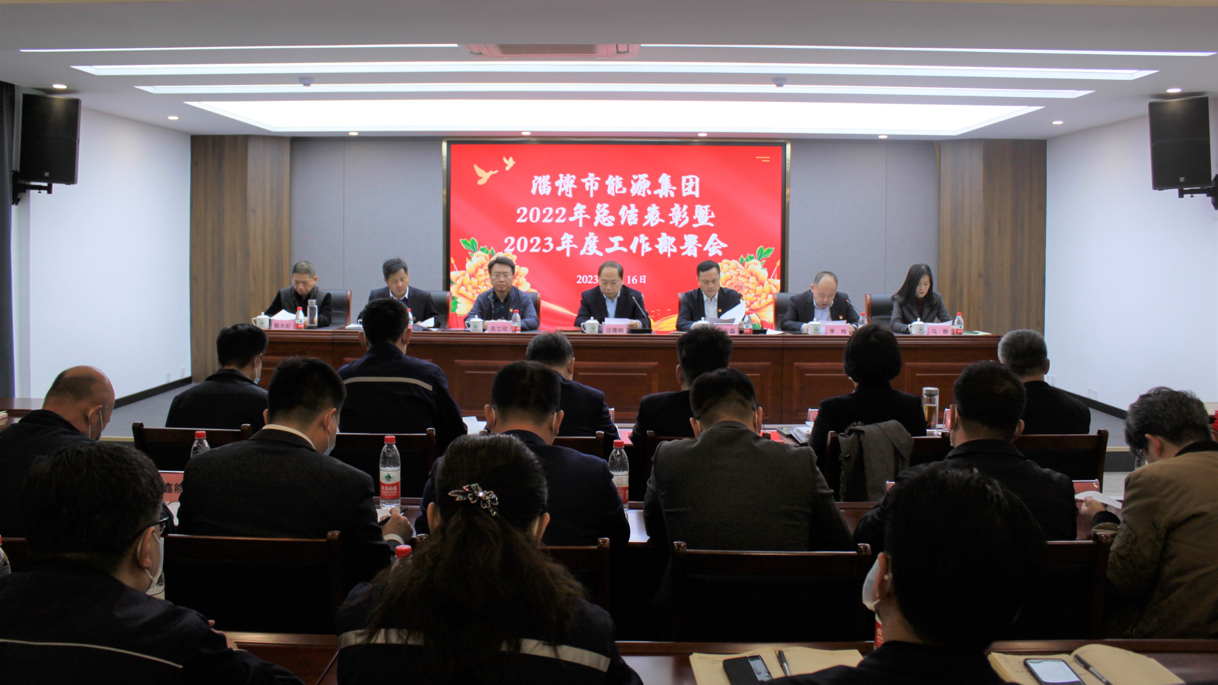 砥礪深耕結碩果 務(wù)實(shí)篤行譜新篇(圖1)