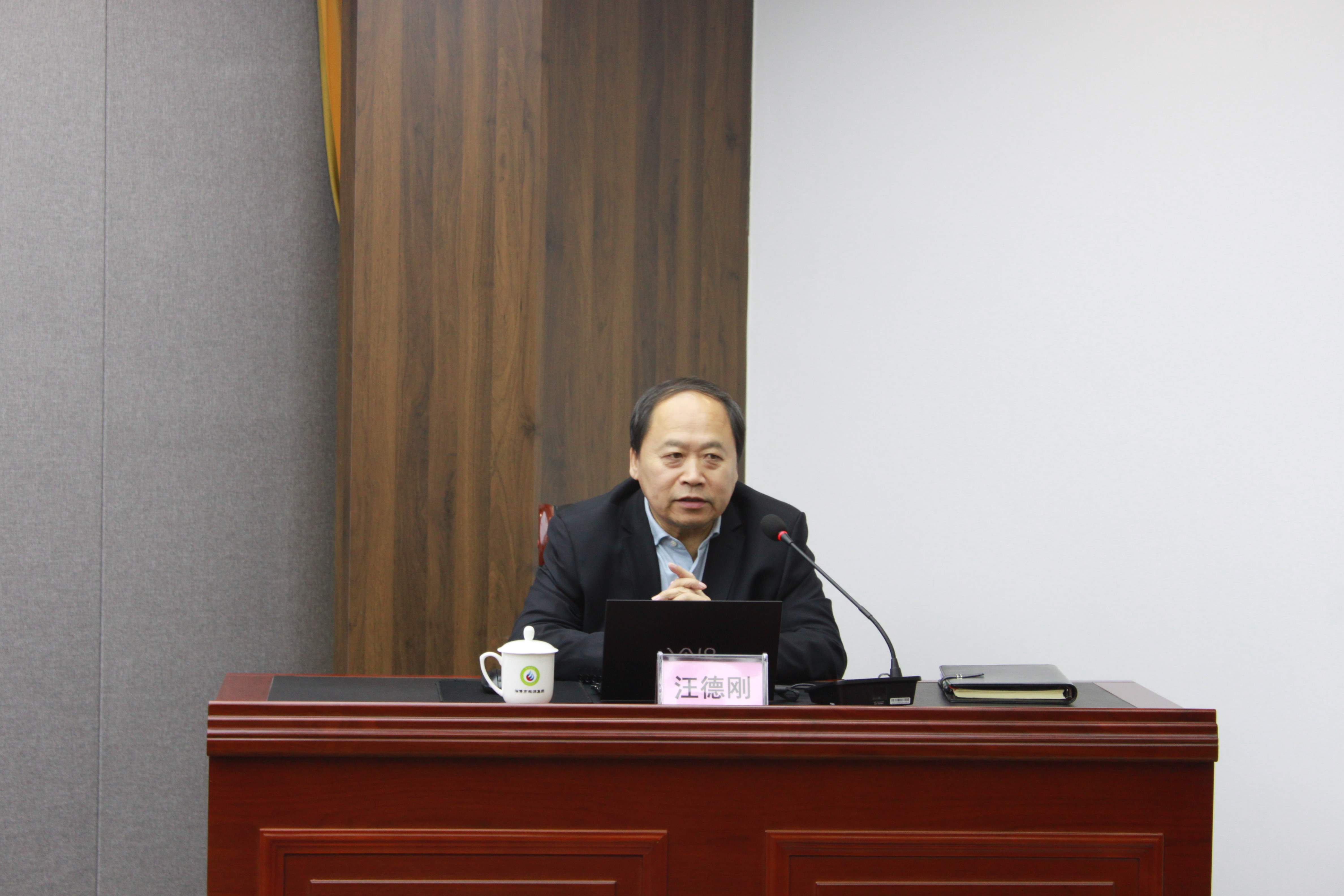 市能源集團2023年度素質(zhì)能力提升培訓工作正式啟動(dòng)(圖2)