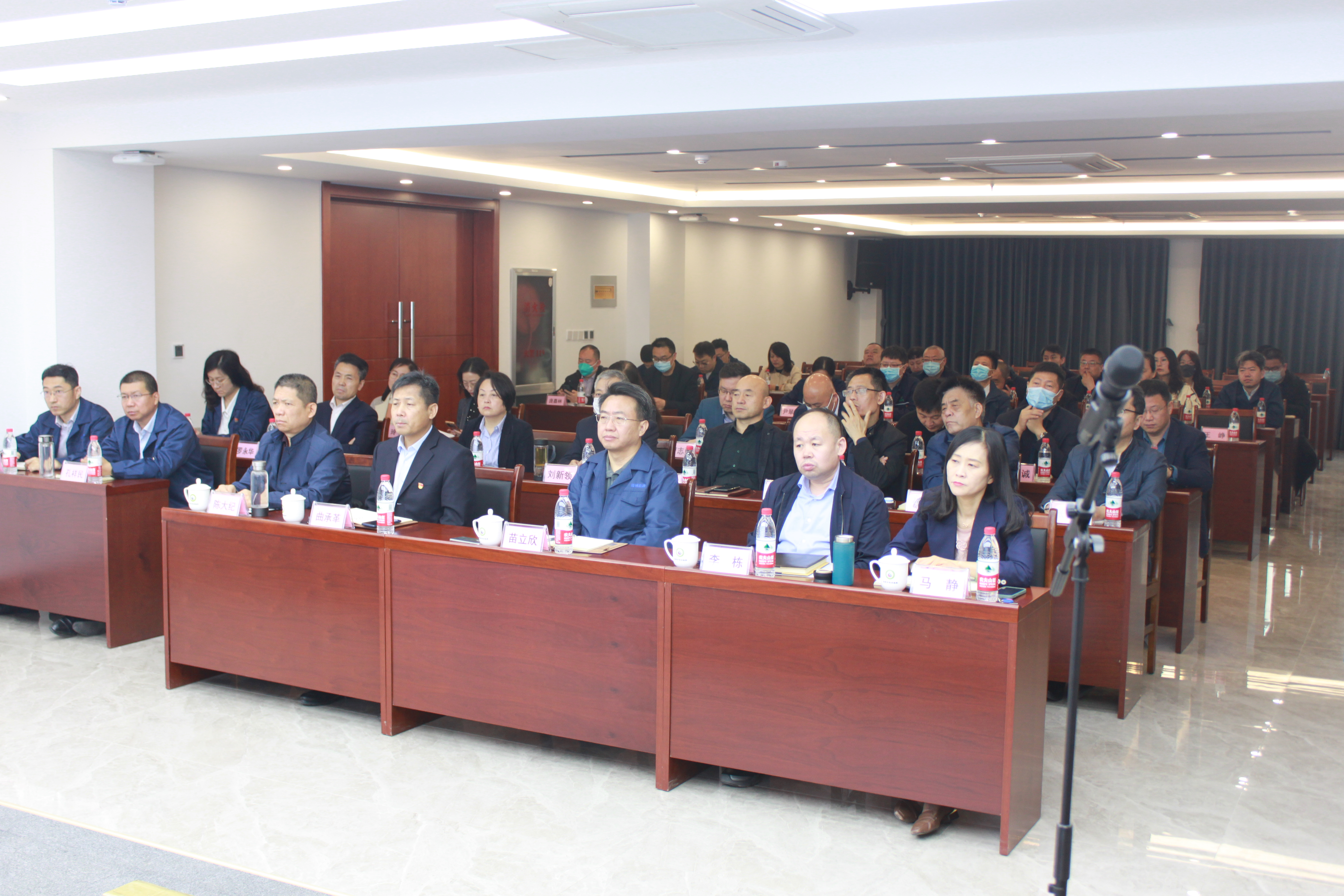 市能源集團2023年度素質(zhì)能力提升培訓工作正式啟動(dòng)(圖3)