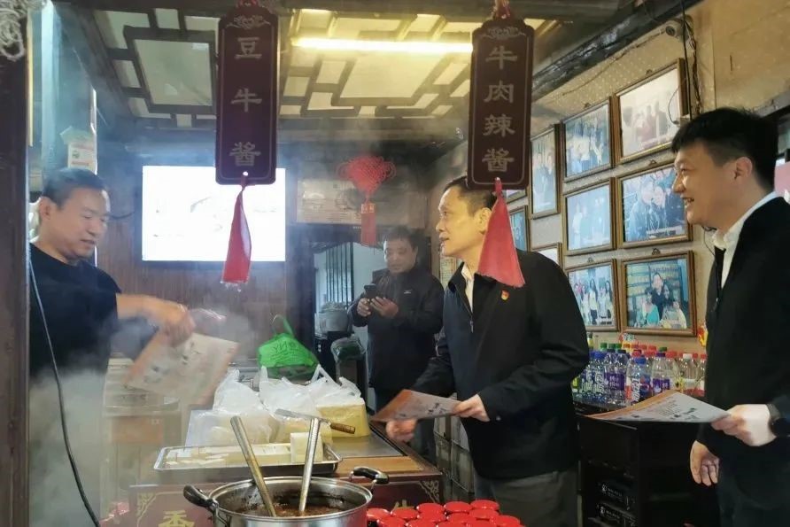 開(kāi)展安全大檢查 守護城市煙火氣(圖4)