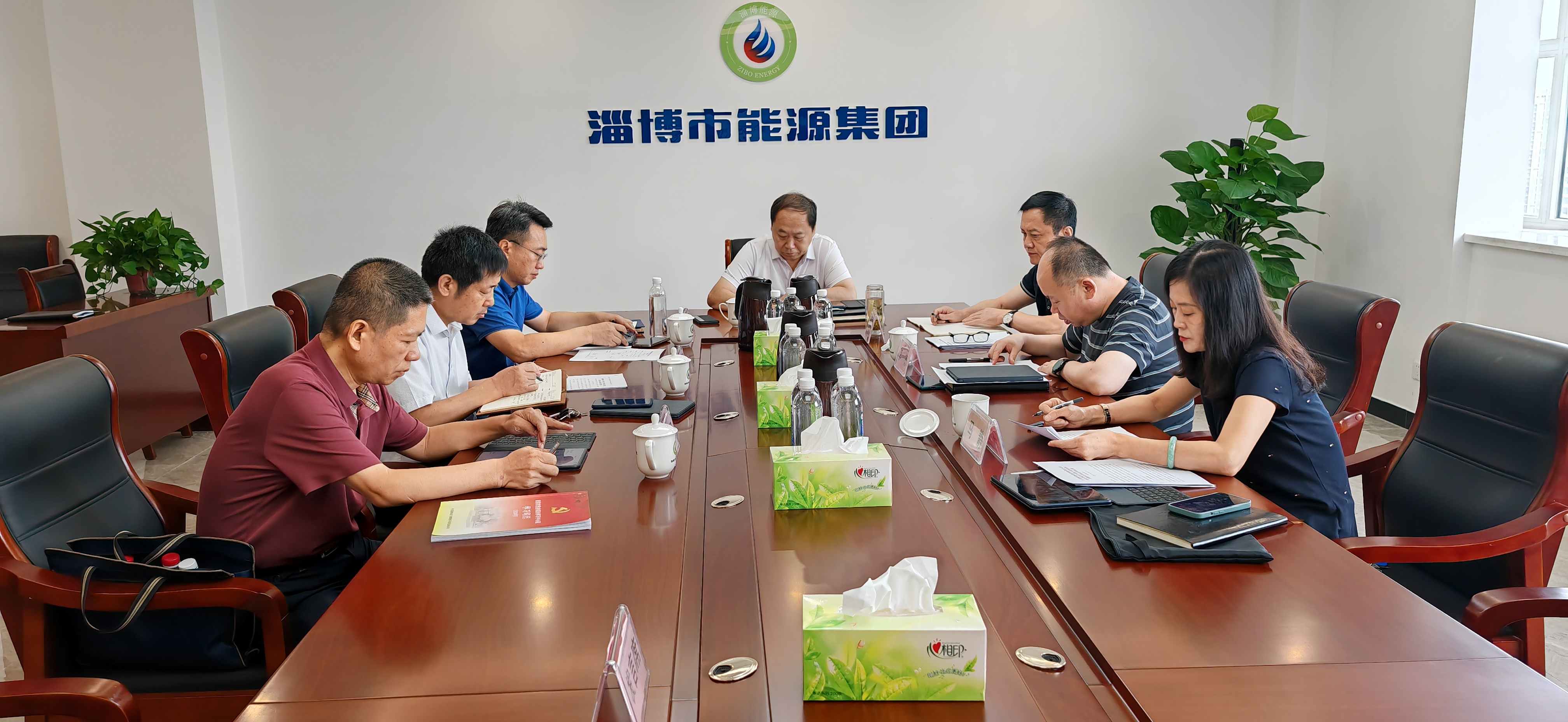 市能源集團組織召開(kāi)金融產(chǎn)業(yè)發(fā)展和資本市場(chǎng)運作專(zhuān)題培訓述學(xué)會(huì )(圖1)