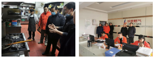市能源集團黨委書(shū)記、董事長(cháng)劉帥同志督導春節前安全生產(chǎn)和惡劣天氣防范應對工作(圖4)