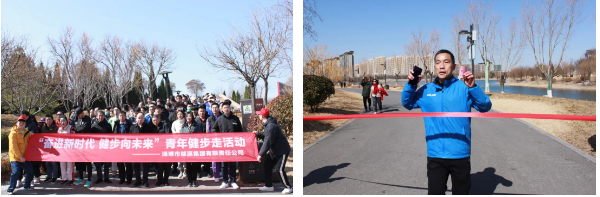 與美麗為伴 綻巾幗芳華——市能源集團舉辦“三八”婦女節主題活動(dòng)(圖2)