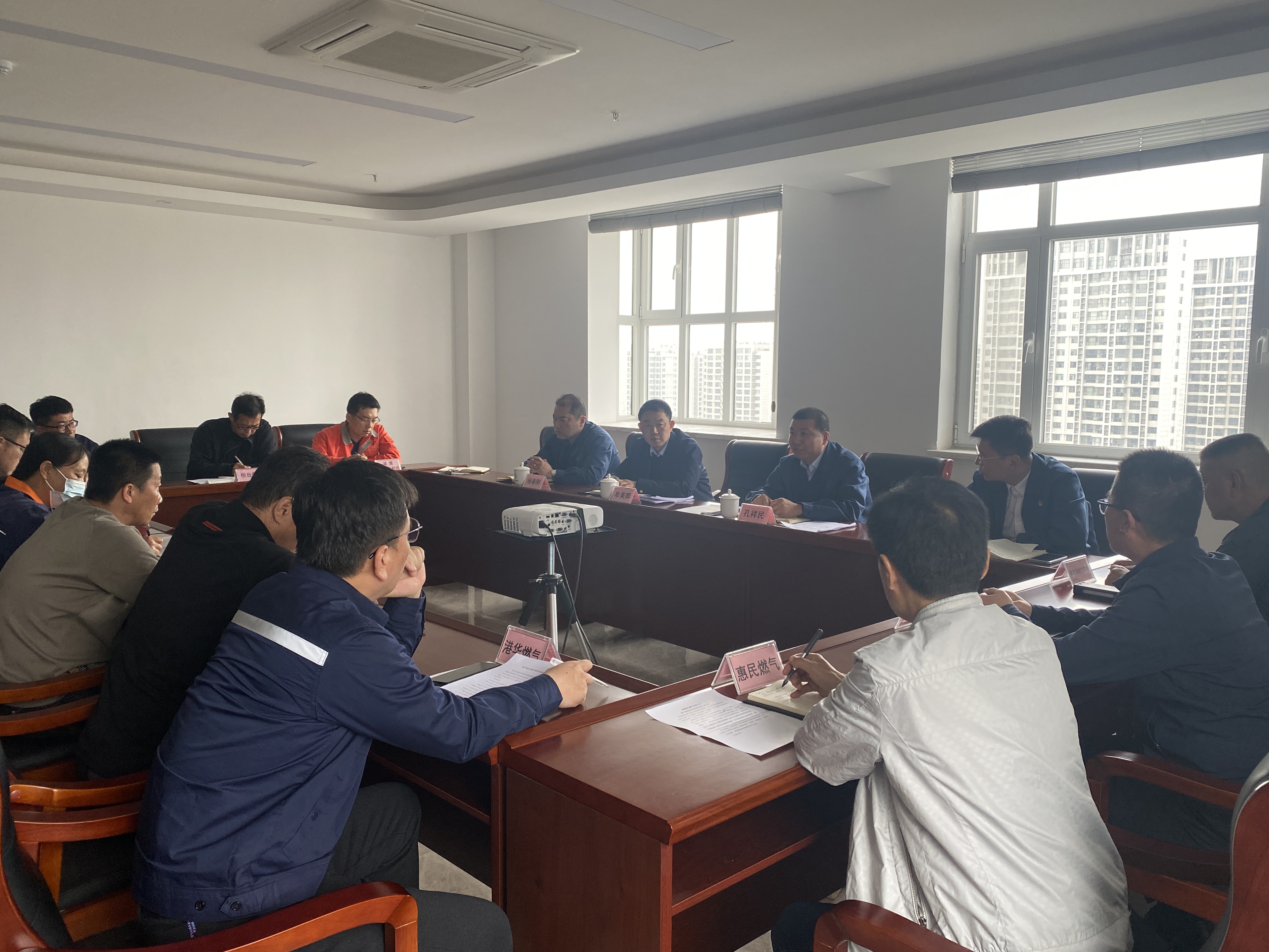 市能源集團組織召開(kāi)燃氣調壓設施中特種設備安全監管專(zhuān)題會(huì )議(圖1)