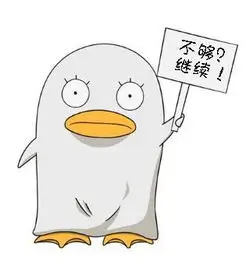 影迷 慢半拍 头像